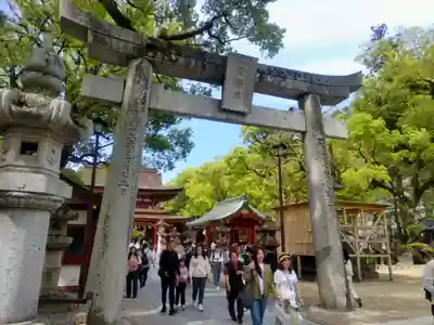 太宰府天満宮の鳥居