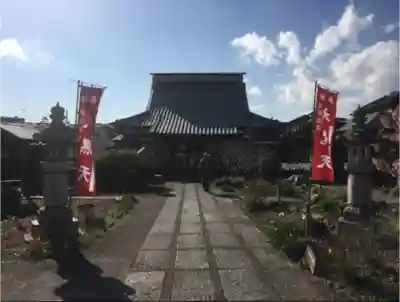 寳生院の本殿・本堂