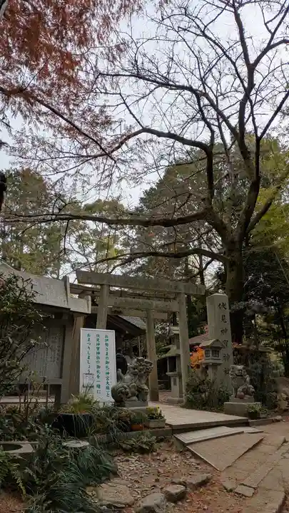 伏見神宝神社(京都府)