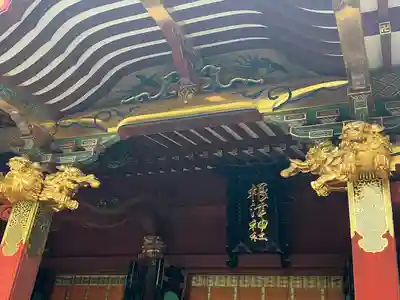 根津神社(東京都)