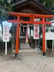 愛宕神社(宮城県)