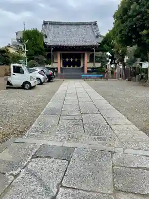 光明寺(東京都)