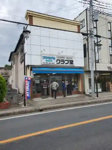 大我井神社の周辺