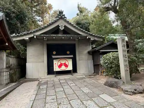 岡崎神社のその他建物