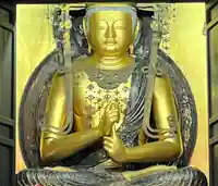 日吉神社(東京都)