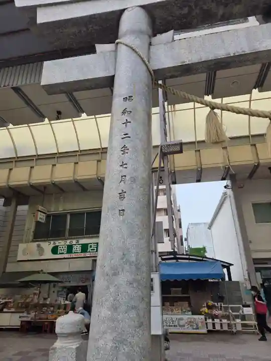中津瀬神社(山口県)