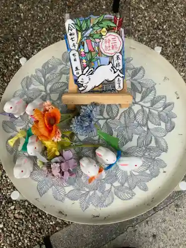 三輪神社(愛知県)