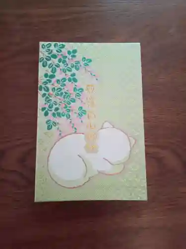 荻窪白山神社(東京都)