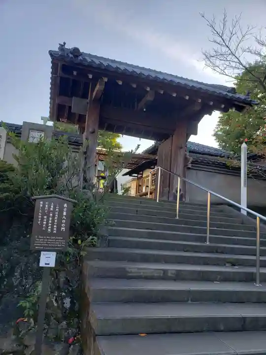 泉岳寺(東京都)