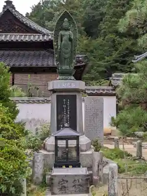 洞松寺(岡山県)
