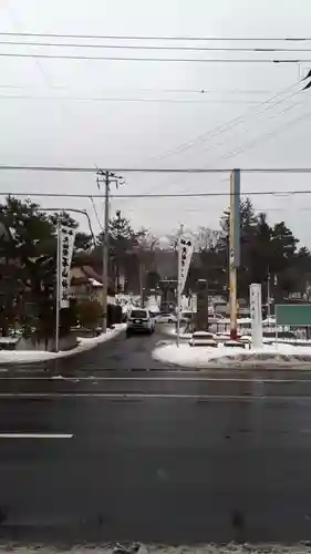 石山神社(北海道)