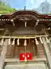 御嶽神社 (上矢部)の{uncategorized: "未分類", other: "その他", undefined: "問題あり", building: "その他建物", grave: "お墓", sacred_gate: "鳥居", guardian: "狛犬", statue: "像", buddha: "仏像", history: "歴史", nature: "自然", garden: "庭園", animal: "動物", pagoda: "塔", temizu: "手水舎", mountain_gate: "山門・神門", sanctuary: "本殿・本堂", subordinate: "末社・摂社", art: "芸術", scenery: "景色", jizo: "地蔵", ema: "絵馬", goshuin: "御朱印", omikuji: "おみくじ", items: "授与品その他", amulet: "お守り", goshuincho: "御朱印帳", eats: "食事", festival: "お祭り", votive_dance: "神楽", shichigosan: "七五三参", wedding: "結婚式", experience: "体験その他", initially: "初詣", around: "周辺", anti_infection: "感染症対策"}