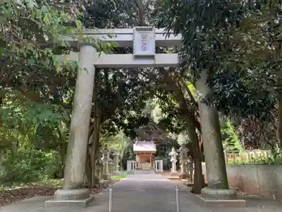 猿田神社(千葉県)