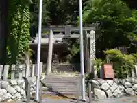 若宮八幡神社(岐阜県)