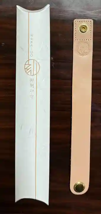 冨士山稲荷神社の授与品その他