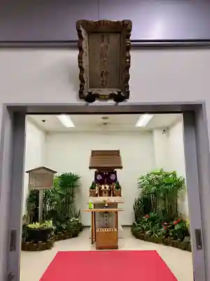 羽田航空神社(東京都)