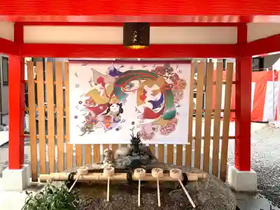 別小江神社の手水舎