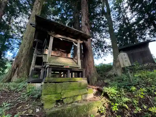 山家神社(長野県)