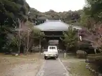 総心寺(愛知県)