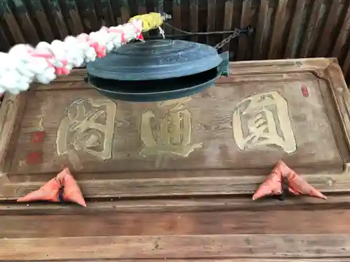 久昌寺のその他建物