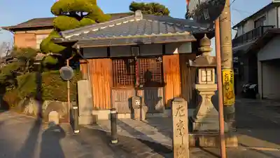 楠水龍王(大阪府)