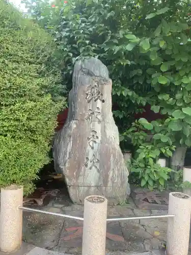 神田神社（神田明神）の歴史