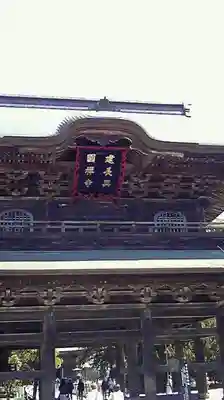 建長寺の山門・神門