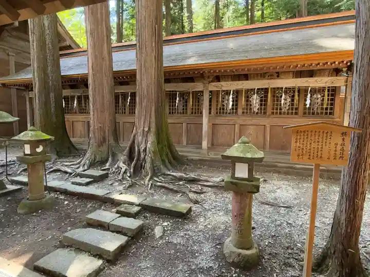 諏訪大社(長野県)