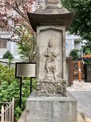 光源寺のその他建物