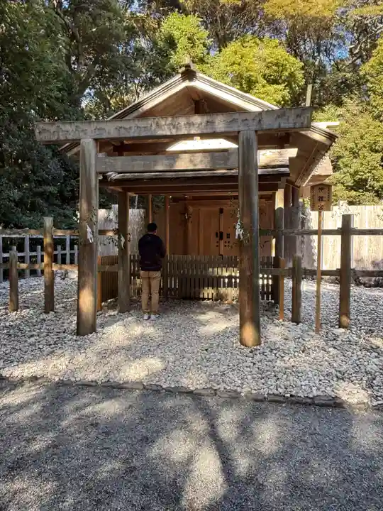 伊雜宮(皇大神宮別宮)(三重県)