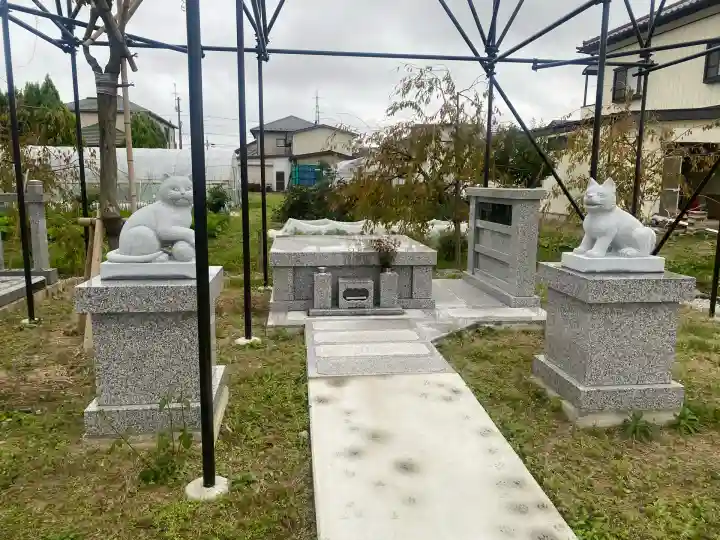 西泉寺(福島県)