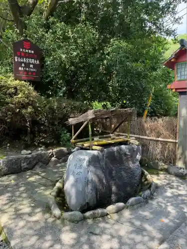 富士山本宮浅間大社(静岡県)