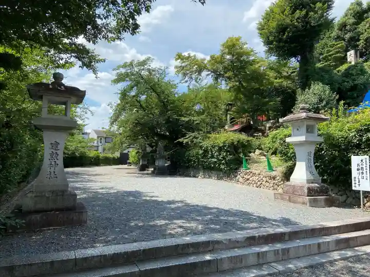 建勲神社のその他建物
