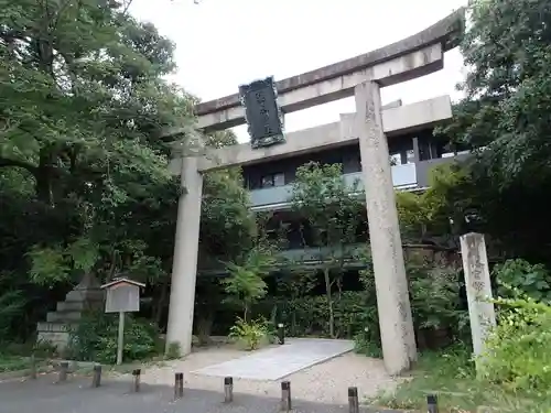 梨木神社の鳥居