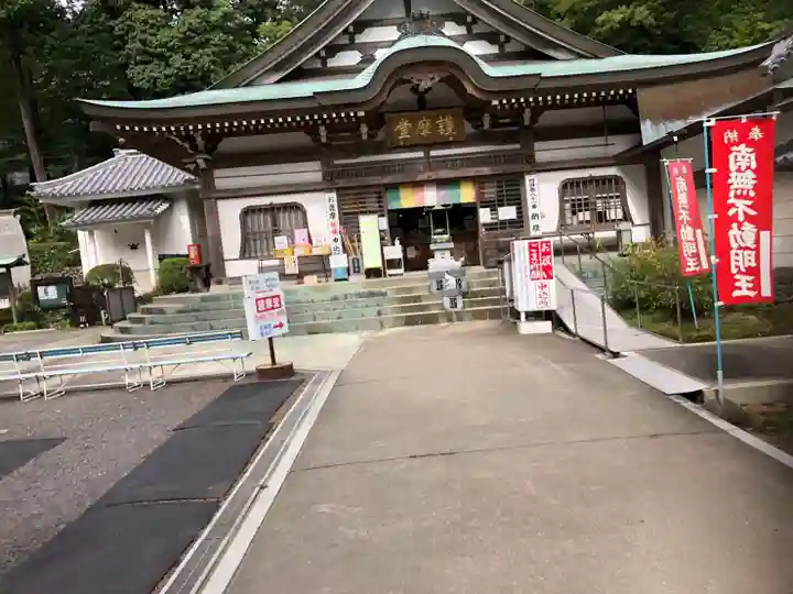 白峯寺の本殿・本堂