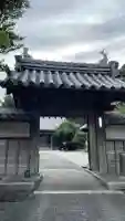 潮音寺(三重県)