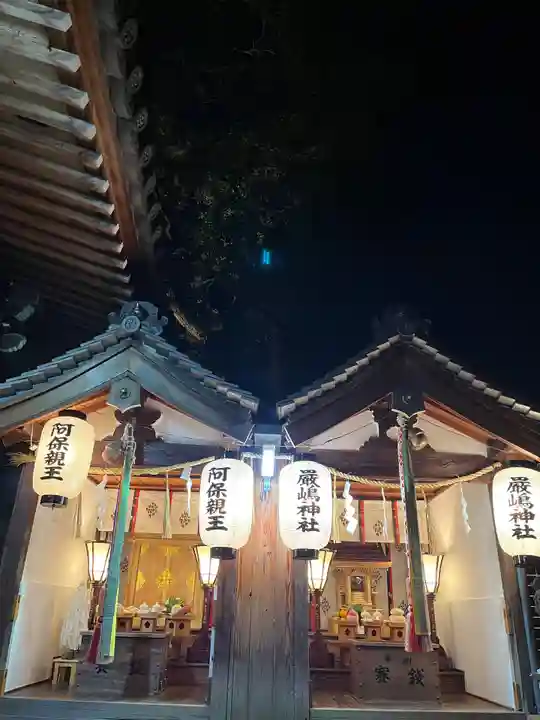 阿保神社(大阪府)