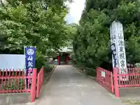 仙波東照宮(埼玉県)