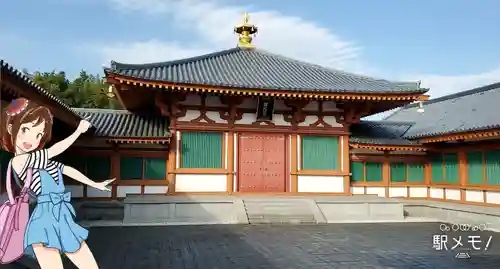 法隆寺の本殿