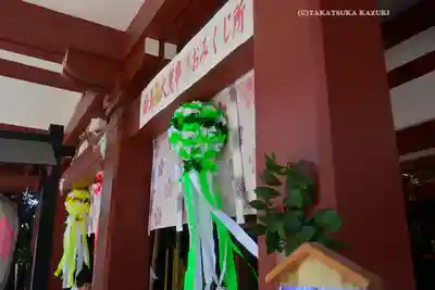 多摩川浅間神社(東京都)