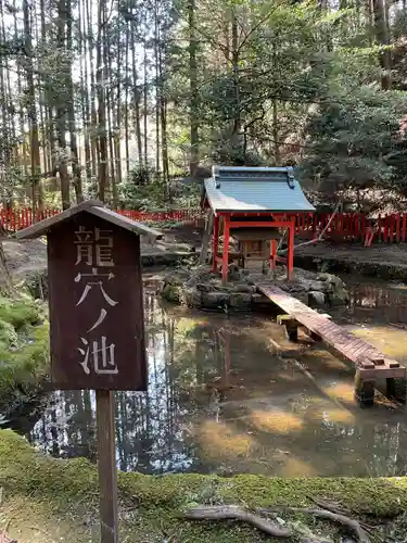 八大龍王社(滋賀県)