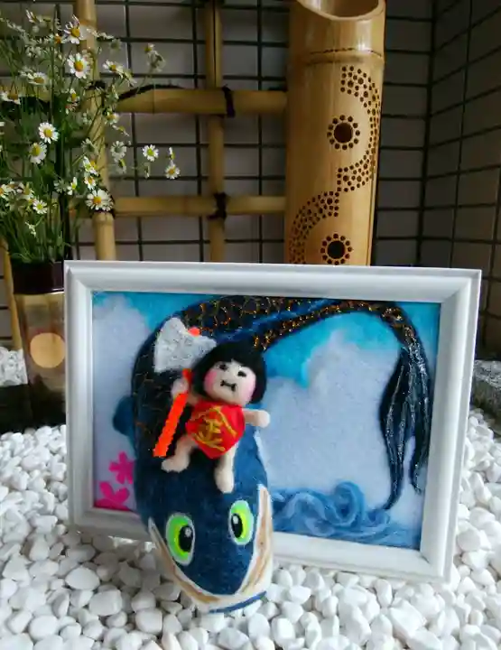 瑞玄寺(北海道)