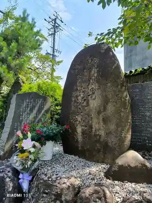 天鷹神社(岐阜県)