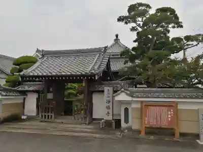 浄福寺の山門・神門