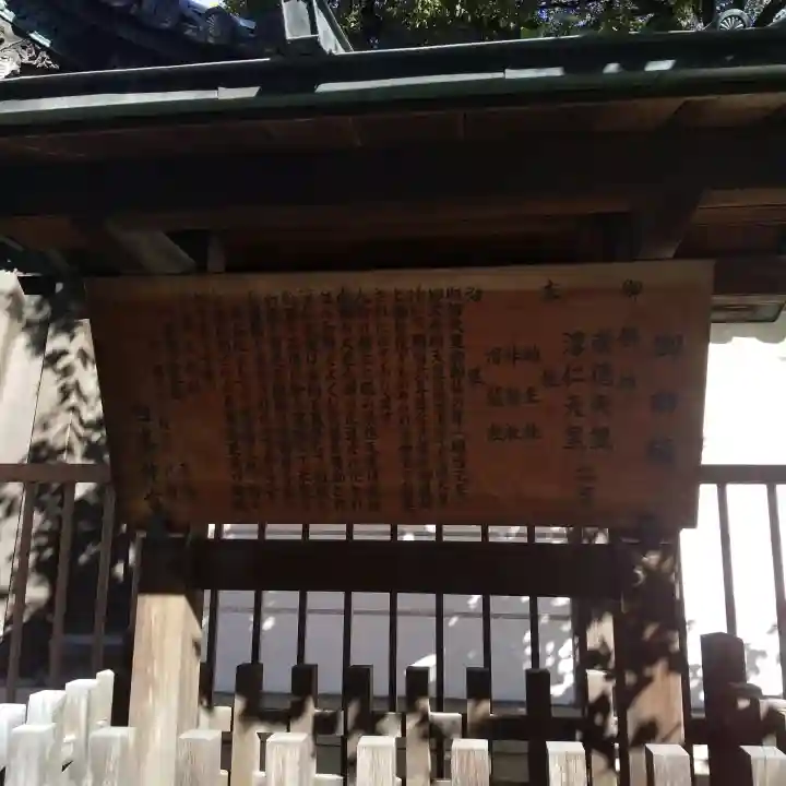 白峯神宮の{uncategorized: "未分類", other: "その他", undefined: "問題あり", building: "その他建物", grave: "お墓", sacred_gate: "鳥居", guardian: "狛犬", statue: "像", buddha: "仏像", history: "歴史", nature: "自然", garden: "庭園", animal: "動物", pagoda: "塔", temizu: "手水舎", mountain_gate: "山門・神門", sanctuary: "本殿・本堂", subordinate: "末社・摂社", art: "芸術", scenery: "景色", jizo: "地蔵", ema: "絵馬", goshuin: "御朱印", omikuji: "おみくじ", items: "授与品その他", amulet: "お守り", goshuincho: "御朱印帳", eats: "食事", festival: "お祭り", votive_dance: "神楽", shichigosan: "七五三参", wedding: "結婚式", experience: "体験その他", initially: "初詣", around: "周辺", anti_infection: "感染症対策"}