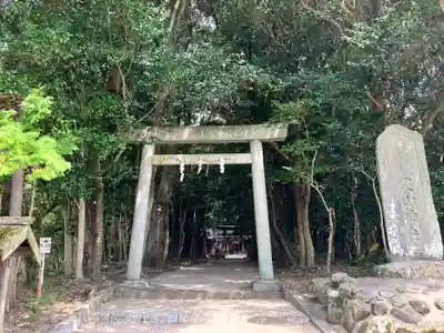 忍山神社(三重県)