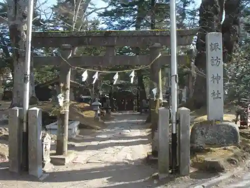 諏訪神社の鳥居