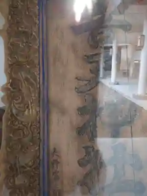 音更神社の歴史