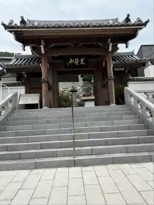 長照寺(長崎県)