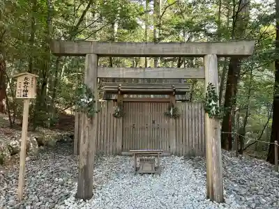 瀧原宮(皇大神宮別宮)(三重県)